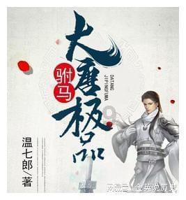 探索哈登希望欧文归队，欧文对此有何回应？知识星球，高端科普平台